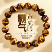 Load image into Gallery viewer, 12mm Natural Tigers Eye Stone Bracelet for Healing