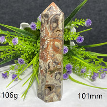 Load image into Gallery viewer, 1PC Natural Money Agate Obelisk for Healing